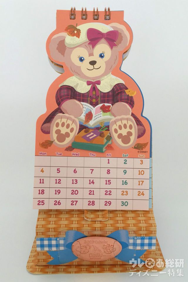 ダッフィー&シェリーメイの卓上カレンダー