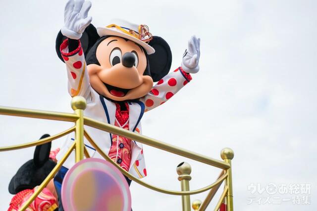 「ミニー、ウィー・ラブ・ユー! 」｜東京ディズニーランド