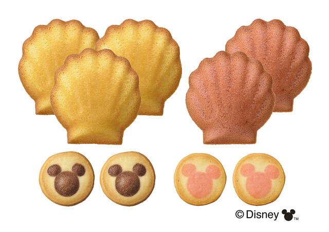 銀座コージーコーナー＜ディズニー＞ハピネスバッグ（9個入）734円