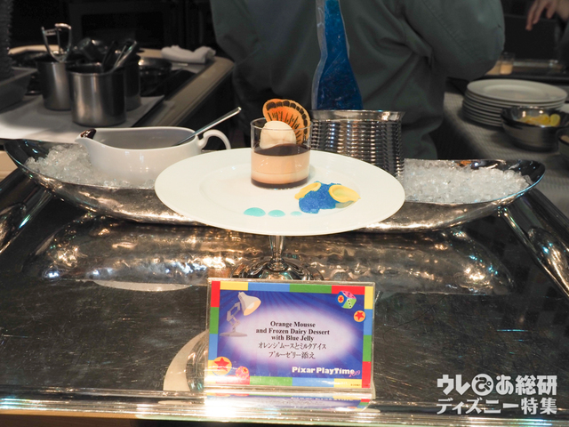 “ピクサー・プレイタイム”ランチブッフェ／ディナーブッフェ｜東京ディズニーシー・ホテルミラコスタ「オチェーアノ」