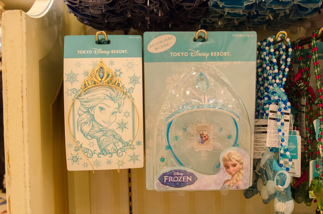 2016年「アナとエルサのフローズンファンタジー」スペシャルグッズ｜東京ディズニーランド