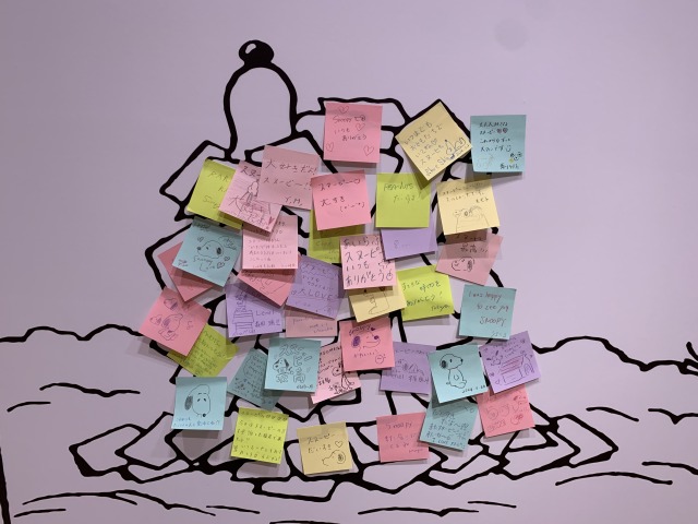 スヌーピーファンから集まったメッセージ