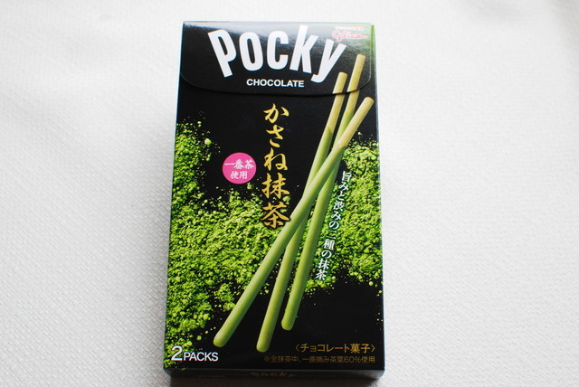 チョコレートくん／「ポッキーかさね抹茶」(グリコ)