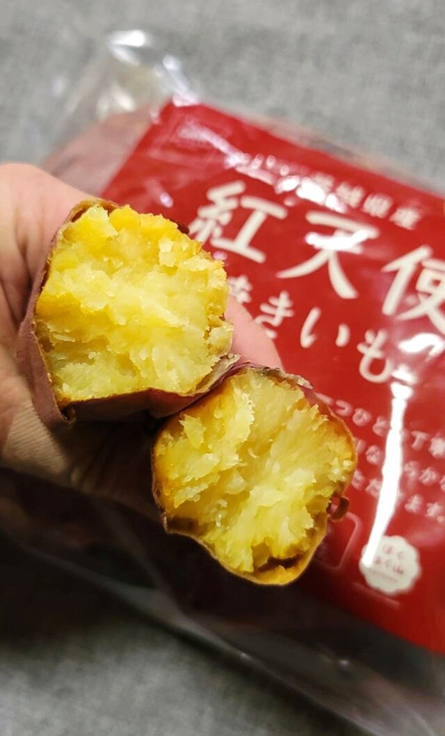 コストコの紅天使の断面