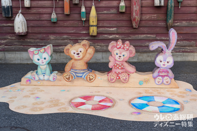 「ダッフィーのサニーファン」デコレーション