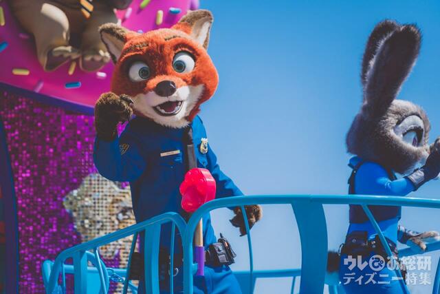 ディズニー・ハーモニー・イン・カラー 