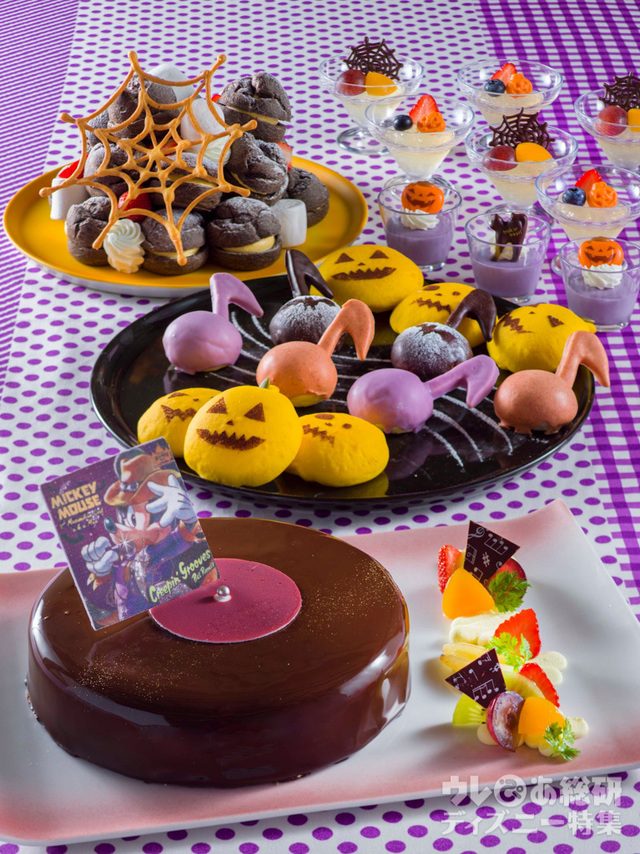 「シャーウッドガーデン・レストラン」“ディズニー・ハロウィーン” ランチブッフェ