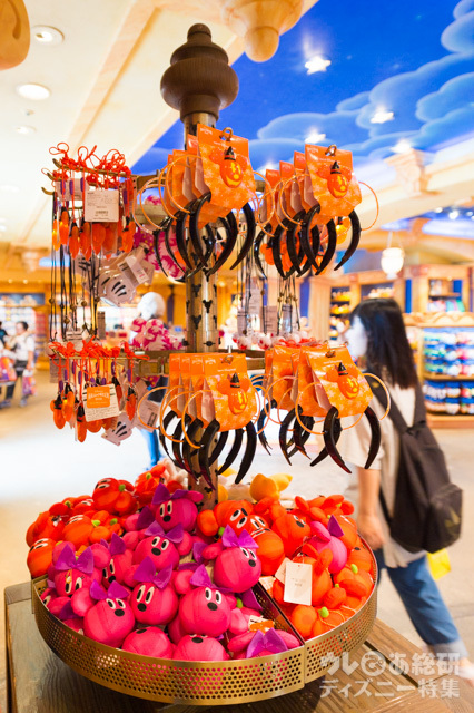 東京ディズニーランド・東京ディズニーシー「ディズニー・ハロウィーン」（2016）スペシャルグッズ