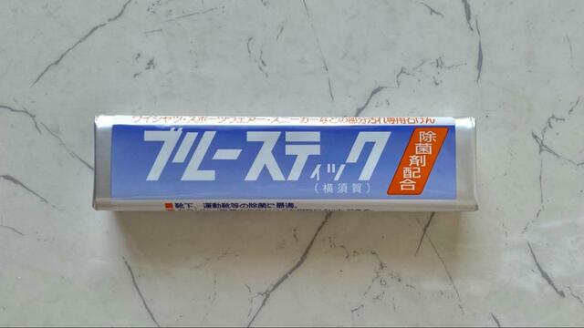 【ブルースティック×フレッシュスポンジ】ブルースティックのパッケージの表側の表記