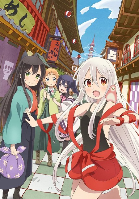 連載／第7回】歌声もアレンジもコーラスも、とにかく可愛い