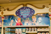 2016年「アナとエルサのフローズンファンタジー」スペシャルグッズ｜東京ディズニーランド