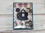 2025年12月5日（金）発売の『SNOOPY 2WAY QUILTING BAG スヌーピーがいっぱい！ 軽量キルティングバッグ BOOK』税込4,180円