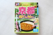 【るるぶ×ハチ食品「るるぶ×HACHIコラボシリーズ 京都 和だしカレー 中辛」】京都と言えば「和」！