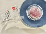 【セブン-イレブン オモチ・フランボワーズベリーソース入り】見た目とは違って…