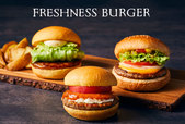 フレッシュネスバーガー