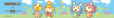 「​​​どうぶつの森 ダブルカップ（A）」＜価格：スモールダブル 510円／レギュラーダブル 760円（税込）＞【どうぶつの森とサーティワンが初コラボ！7月の新作「どうぶつの森 夏の島 ごちそうアイス」は、サカナが泳ぐ爽やかな夏の島フレーバー！】