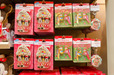 2014クリスマス限定グッズ（ランド/シー共通）12　©Disney 