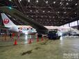 特別塗装機「JAL Colorful Dreams Express」