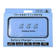 モバイルバッテリーチャージャー<ドナルド>