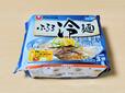 【農心ジャパン ふるる冷麺 1550g（155g×10食） 1198円】個包装された袋にも調理方法が記載されている