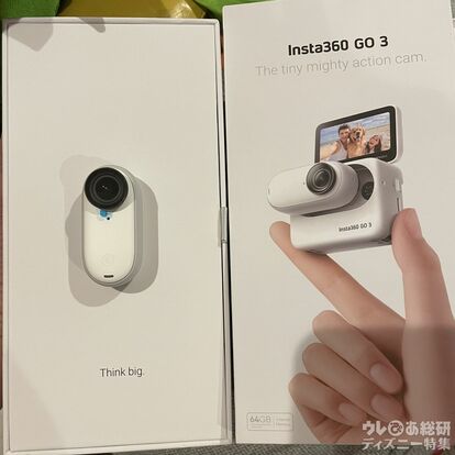 insta360 go 2 美品 ダッフィーさん専用商品 キャラオタこそ買うべき! 極小カメラ「Insta360 GO 3」が超優秀