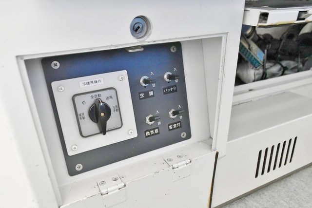 空調や換気のスイッチ