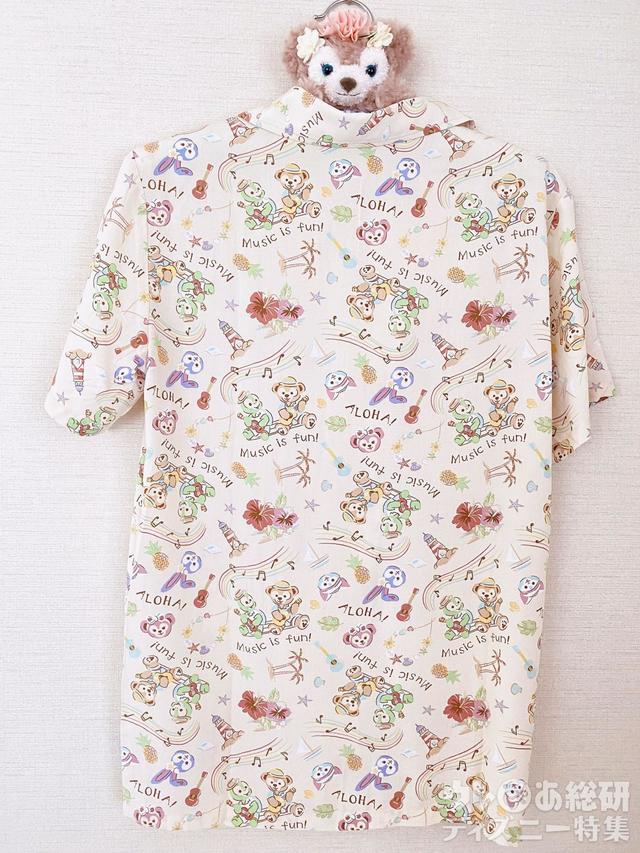 「ダッフィー&フレンズのサニーファン」アロハシャツ（背面）