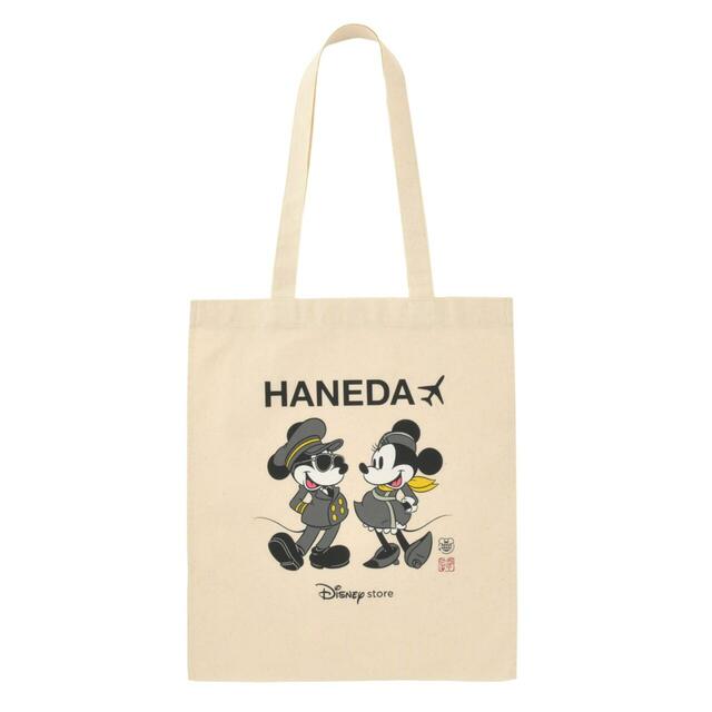 トートバッグ 1,300円