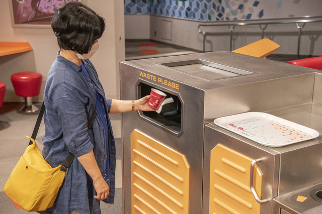 プラズマ・レイズ・ダイナー