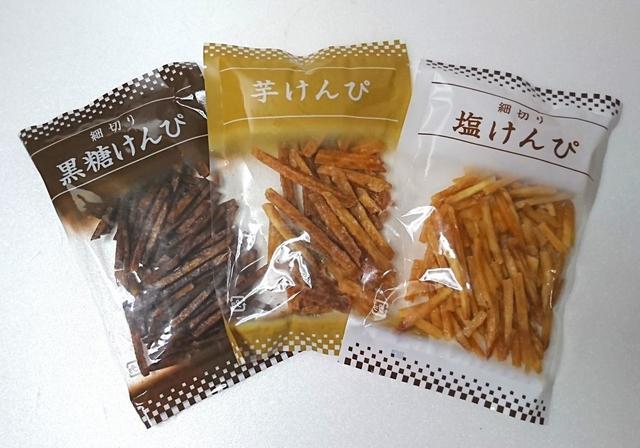 クリート　3種類の芋けんぴ　60g×10袋　899円