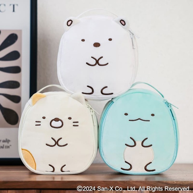 『すみっコぐらし ふわふわおすわりポーチ』3種類