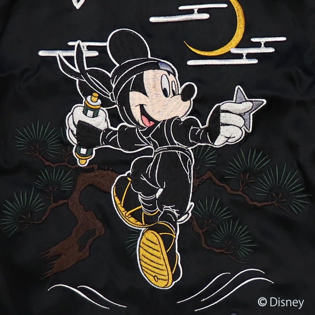 伊賀の京丸屋ディズニーコレクション　伊賀くみひもスカジャン