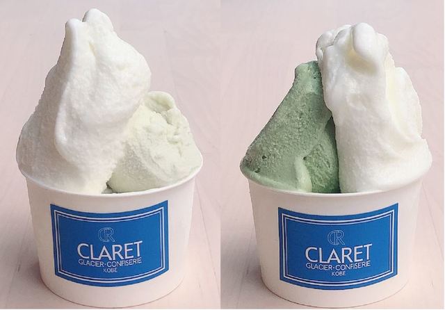 産地の異なる塩ジェラート