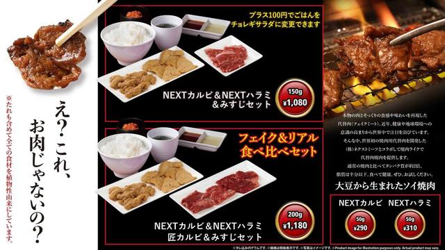 えびぷりぷりフライ