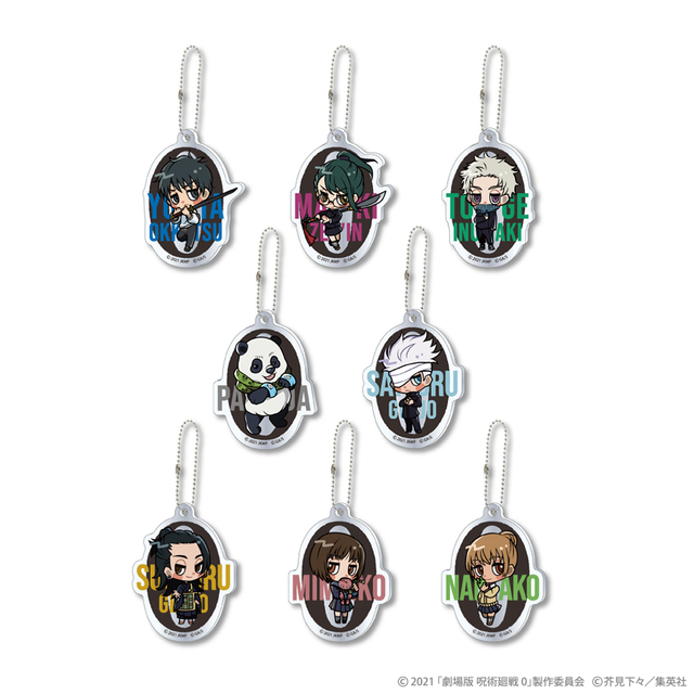 ミニキャラアクリルキーホルダー（ランダム8種）/650円（税込715円）