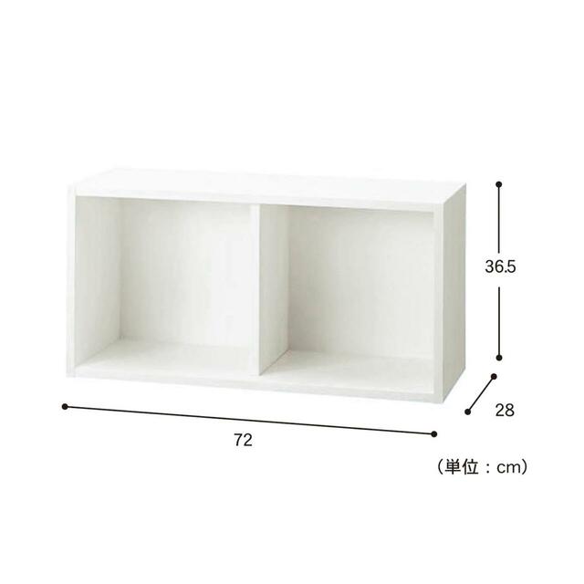 【ベルメゾン】ホッチキスで壁にかけられるラック 