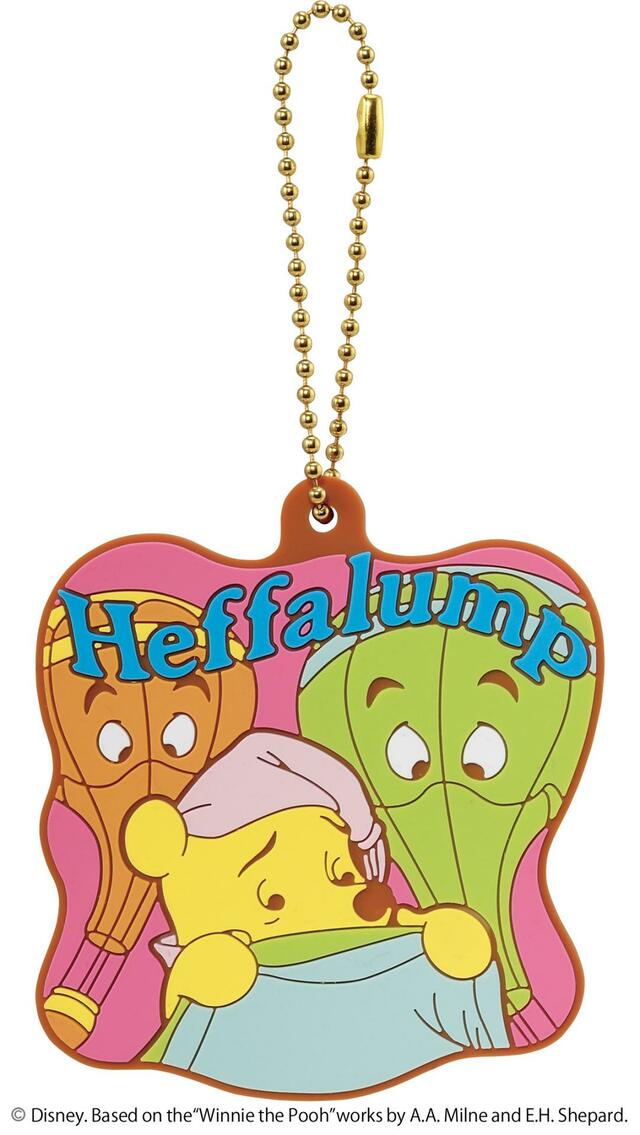 G賞 ラバーチャームコレクション|一番くじ <くまのプーさん>HUNNY FUNNY STORY