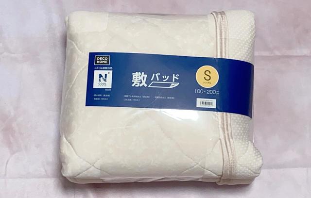 【NITORI】敷きパッドシングル（NクールSPi-nボーテRO S）／税込2,990円