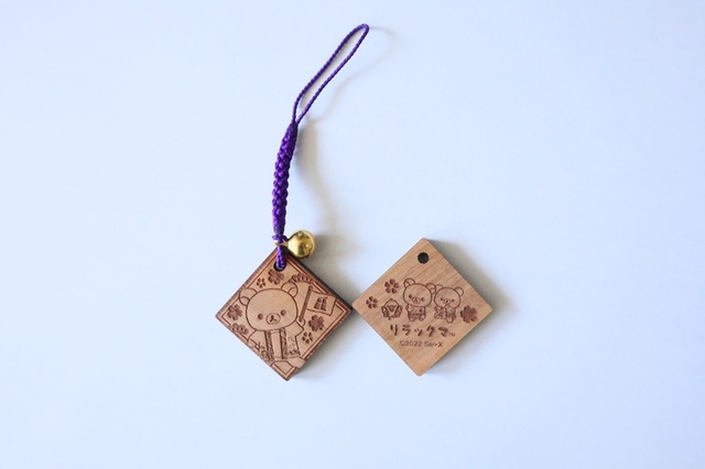 ちよだのさくら根付​