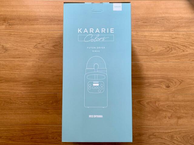 【アイリスオーヤマ ふとん乾燥機 カラリエColors FK-RC3-G】ギフトにも良さそうな箱入り