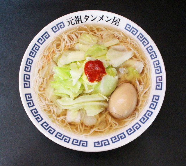 元祖タンメン屋