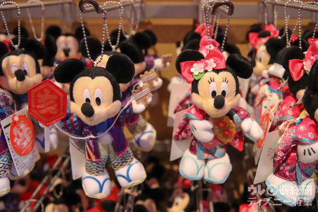 ぬいぐるみバッジ 1800円