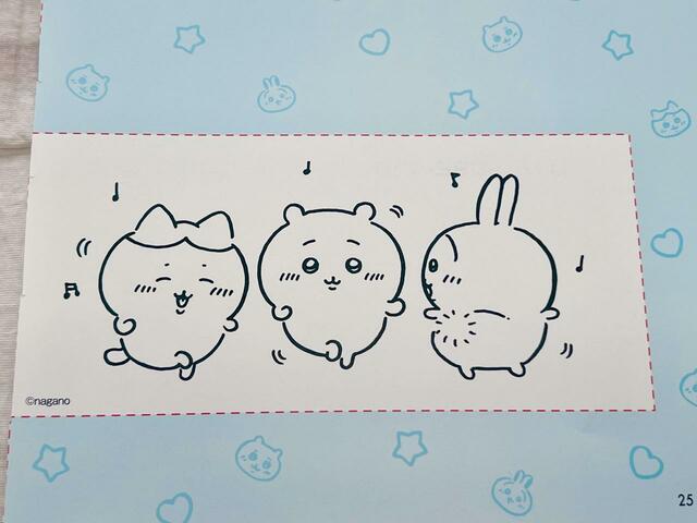 2.パスタダンスを踊るちいかわたち