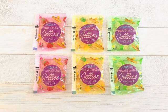 【カルディ メキシコバッグ】ノンアルコールフローズンカクテル風ゼリーアソート:マルガリータ風、ストロベリーマルガリータ風、ピニャコラーダ風の3種類