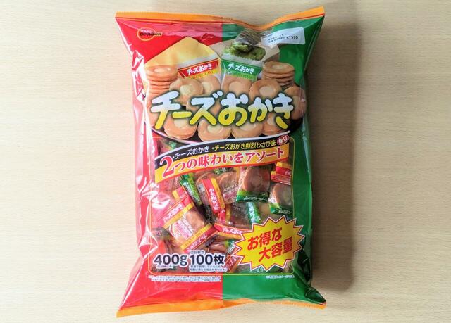 【ブルボン チーズおかきアソート 400g 968円】40年以上親しまれているロングセラー商品
