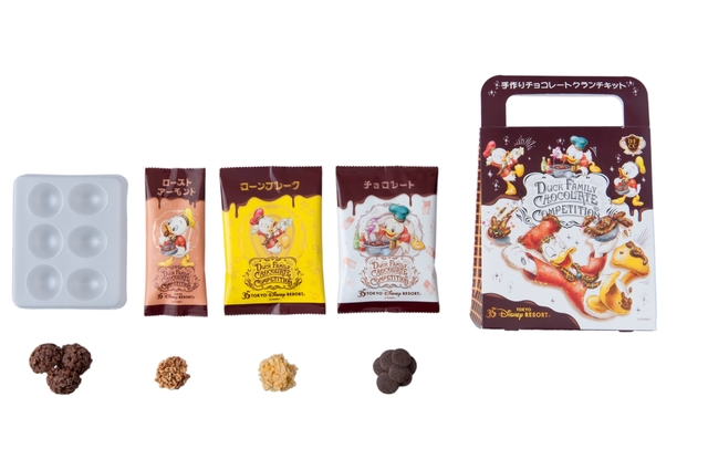手作りチョコレートクランチキット 1,000円|東京ディズニーランド「ペイストリーパレス」 |東京ディズニーリゾート 35周年“Happiest Celebration!”