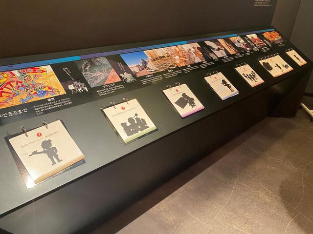 【ねぶたの家 ワ・ラッセ】「青森ねぶた祭」の歴史を学びながら通路を進んでいく