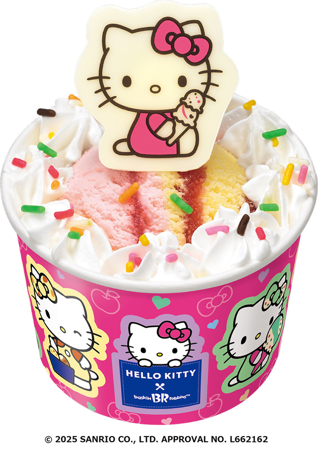 【サーティワン「HELLO KITTY Loves ICE CREAM」】ハローキティ シングルサンデー/お好きなアイスクリーム(スモールサイズ)を1コ選べます
