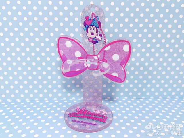 ぬいぐるみバッジスタンド 1,500円