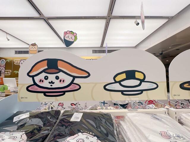 くりまんじゅうは穴子を頭に乗せている様子♪